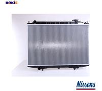 NISSENS 68721 Engine radiator