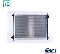 New Radiator, engine cooling for NISSAN:NOTE,NOTE VAN,MARCH III,MICRA III