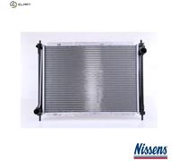 New Radiator, engine cooling for NISSAN:NOTE,NOTE VAN,MARCH III,MICRA III