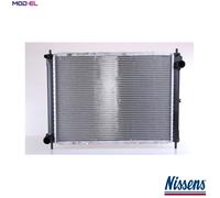 NISSENS 68731 Engine radiator