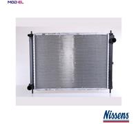 NISSENS 68731 Engine radiator