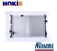 RADIATOR ENGINE COOLING 68733 FOR NISSAN QASHQAI/+2/VAN R9M 1.6L 4cyl