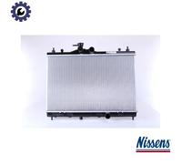 RADIATOR ENGINE COOLING 68741 FOR NISSAN TIIDA/LATIO/Hatchback JUKE CUBE 1.8L