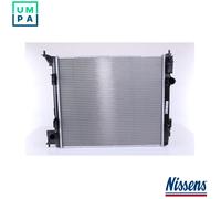 RADIATOR ENGINE COOLING 68788 FOR NISSAN ROGUE X-TRAIL/VAN/SUV MR16DDTR9M 1.6L