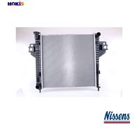 NISSENS 69212 Engine radiator