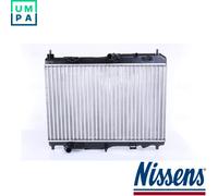 RADIATOR ENGINE COOLING 69233 FOR FORD KA+/III TRANSIT/COURIER/B460/MPV/Box 1.5L