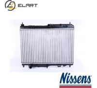 RADIATOR ENGINE COOLING 69233 FOR FORD KA+/III TRANSIT/COURIER/B460/MPV/Box 1.5L
