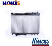 RADIATOR ENGINE COOLING 69233 FOR FORD KA+/III TRANSIT/COURIER/B460/MPV/Box 1.5L