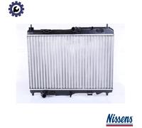 RADIATOR ENGINE COOLING 69233 FOR FORD TRANSIT/COURIER/B460/MPV/Box/Body/MPV