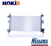 RADIATOR ENGINE COOLING 69237 FOR FORD GRAND/C-MAX/Van FOCUS/III/Hatchback 1.6L