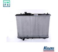 Radiator 69400 Nissens 17700-62J00 1770062J00000 1770062J00A00 1770063J00