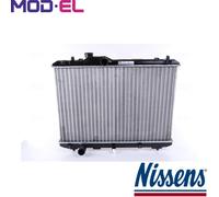 RADIATOR ENGINE COOLING 69400 FOR SUZUKI SWIFTIII M13A 1.3L M16A 1.6L 4cyl