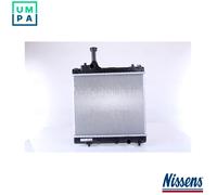 RADIATOR ENGINE COOLING 69401 FOR NISSAN K10 B 1.0L 3cyl PIXO
