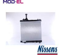 RADIATOR ENGINE COOLING 69401 FOR SUZUKI ALTOVII NISSAN PIXO K10B 1.0L 3cyl 1.0L