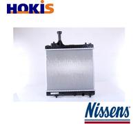 RADIATOR ENGINE COOLING 69401 FOR SUZUKI ALTOVII NISSAN PIXO K10B 1.0L 3cyl 1.0L