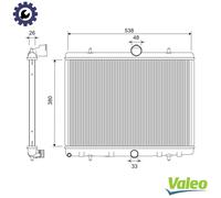 RADIATOR ENGINE COOLING 701207 FOR PEUGEOT EXPERT/Platform/Chassis/Van/TEPEE