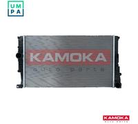 RADIATOR ENGINE COOLING 7700003 FOR BMW 1/i3/I0/F3/F2/F20 4/Gran/Turismo/F32