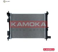 RADIATOR ENGINE COOLING 7700007 FOR HYUNDAI KIA RIO/III/Hatchback/Van 1.2L 4cyl