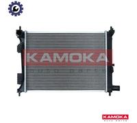 RADIATOR ENGINE COOLING 7700007 FOR HYUNDAI KIA RIO/III/Hatchback/Van 1.2L 4cyl