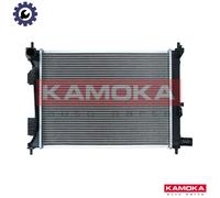 RADIATOR ENGINE COOLING 7700007 FOR HYUNDAI KIA RIO/III/Hatchback/Van 1.2L 4cyl