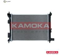 RADIATOR ENGINE COOLING 7700007 FOR HYUNDAI KIA RIO/III/Hatchback/Van 1.2L 4cyl