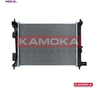 RADIATOR ENGINE COOLING 7700007 FOR HYUNDAI KIA RIO/III/Hatchback/Van 1.2L 4cyl