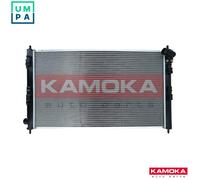 RADIATOR ENGINE COOLING 7700016 FOR MITSUBISHI OUTLANDER/II/Van ASX LANCER 2.0L