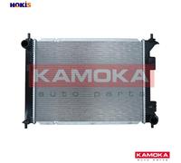 RADIATOR ENGINE COOLING 7700033 FOR HYUNDAI KIA G4FA 1.4L G4FC 1.6L 4cyl ix20