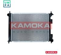 RADIATOR ENGINE COOLING 7700033 FOR HYUNDAI KIA G4FA 1.4L G4FC 1.6L 4cyl ix20