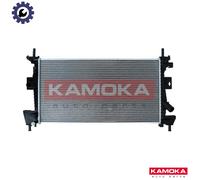 RADIATOR ENGINE COOLING 7700040 FOR FORD GRAND/C-MAX/Van FOCUS/III/Hatchback