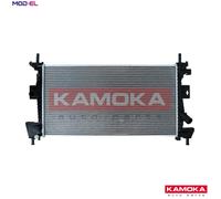 RADIATOR ENGINE COOLING 7700040 FOR FORD GRAND/C-MAX/Van FOCUS/III/Hatchback