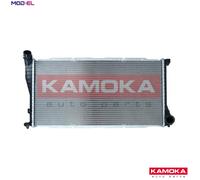 RADIATOR ENGINE COOLING 7700066 FOR BMW M47D20 2.0L 4cyl 5 E39 M57D25 2.5L 6cyl