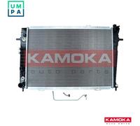 RADIATOR ENGINE COOLING 7700092 FOR HYUNDAI TUCSON/SUV/Van KIA G4GC 2.0L 4cyl