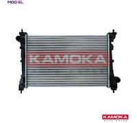 RADIATOR ENGINE COOLING 7705022 FOR ALFA ROMEO FIAT BRAVO/II GRANDE/PUNTO/Van
