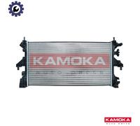 RADIATOR ENGINE COOLING 7705073 FOR PEUGEOT BOXER/Platform/Chassis/Van/Bus 2.2L