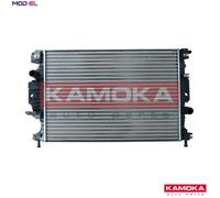 RADIATOR ENGINE COOLING 7705081 FOR FORD MONDEO/V/Turnier/Hatchback S-MAX 1.0L
