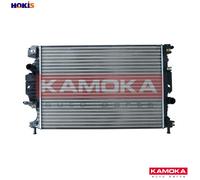RADIATOR ENGINE COOLING 7705081 FOR FORD MONDEO/V/Turnier/Hatchback S-MAX 1.0L