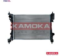 RADIATOR ENGINE COOLING 7705090 FOR OPEL CORSA/Hatchback/Van ADAM 1.4L 4cyl ADAM
