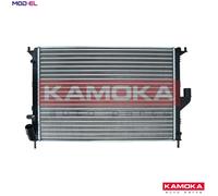 RADIATOR ENGINE COOLING 7705100 FOR RENAULT LADA DACIA DUSTER/SUV/Van LOGAN 1.5L