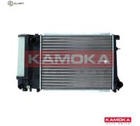 RADIATOR ENGINE COOLING 7705121 FOR BMW 3/Convertible/E0/E4/E6/Compact M42B18