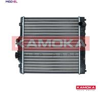 RADIATOR ENGINE COOLING 7705145 FOR HONDA HR-V CIVIC/Hatchback/Aerodeck CRX 1.4L
