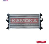 RADIATOR ENGINE COOLING 7705146 FOR PEUGEOT 2008/Van 1007 207/Hatchback 208 1.0L