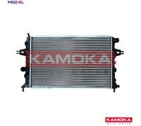 RADIATOR ENGINE COOLING 7705200 FOR OPEL ZAFIRA/MPV ASTRA/Van/Hatchback 2.2L