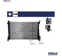 RADIATOR ENGINE COOLING CR 1112 000S FOR ALFA ROMEO FIAT BRAVO/Van/II GRANDE