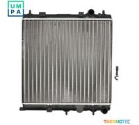 RADIATOR ENGINE COOLING D7P026TT FOR PEUGEOT 2008/SUV 207/207+ 208 CITROEN