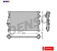 DENSO DRM10069 Engine radiator