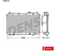 DENSO DRM40010 Engine radiator