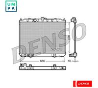 RADIATOR ENGINE COOLING DRM46005 FOR NISSAN QR25DE 2.5L SR20VET/QR20DE 2.0L