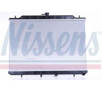 RADIATOR ENGINE COOLING FITS: FITS FOR NISSAN X-TRAIL II 2.0 4X4/2.5 4X4/2.0