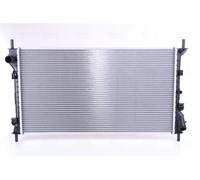NISSENS 62015A Engine radiator